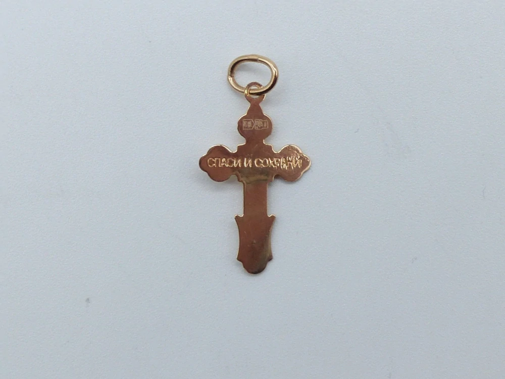 Zlatý přívěsek 0,55g