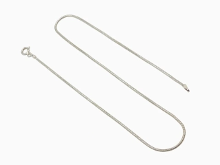 Stříbrný řetízek 5g délka 37,5 cm